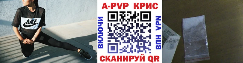 Альфа ПВП СК KRAKEN зеркало Зверево