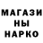 Амфетамин 97% lukehm3