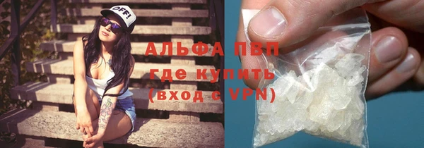 ГАЛЛЮЦИНОГЕННЫЕ ГРИБЫ Вязьма