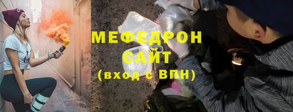 марки lsd Вязники