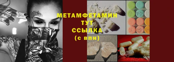 не бодяженный Горняк