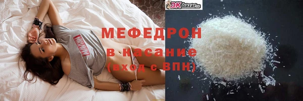 не бодяженный Горняк