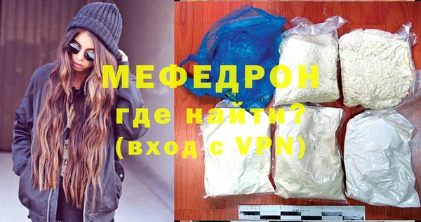 ГАЛЛЮЦИНОГЕННЫЕ ГРИБЫ Вязьма