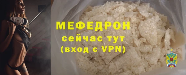 марки lsd Вязники