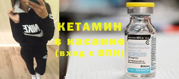 марки nbome Горнозаводск