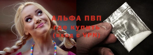не бодяженный Горняк