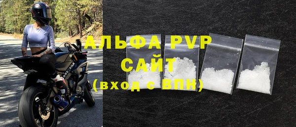 не бодяженный Горняк