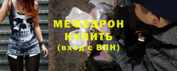 ГАЛЛЮЦИНОГЕННЫЕ ГРИБЫ Вязьма