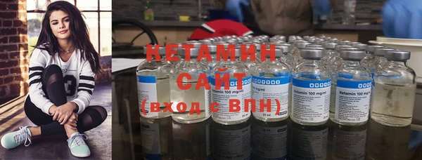 марки lsd Вязники