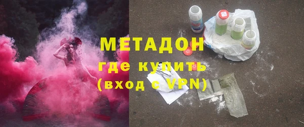 марки nbome Горнозаводск