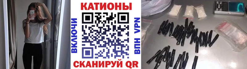 кракен онион  Зверево  Меф VHQ  цены наркотик 