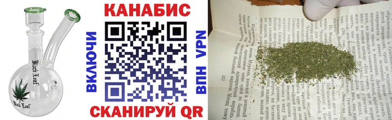 МАРИХУАНА THC 21% hydra рабочий сайт Зверево